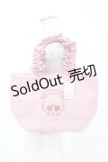 Maison de FLEUR / Marroncreamフリルハンドルトート  ピンク H-25-04-09-001-LO-BG-NS-ZH