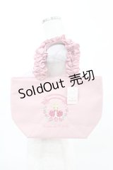 Maison de FLEUR / Marroncreamフリルハンドルトート  ピンク H-25-04-09-001-LO-BG-NS-ZH