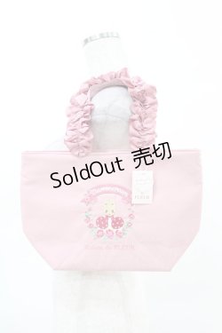 画像1: Maison de FLEUR / Marroncreamフリルハンドルトート  ピンク H-25-04-09-001-LO-BG-NS-ZH