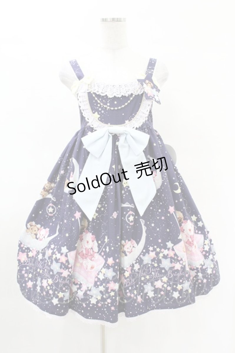 画像1: BABY,THE STARS SHINE BRIGHT / くみゃちゃんのキラキラMilky Way柄ジャンパースカートII Free ネイビー H-25-04-09-037-BA-OP-NS-ZH (1)