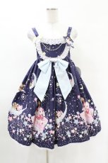 画像1: BABY,THE STARS SHINE BRIGHT / くみゃちゃんのキラキラMilky Way柄ジャンパースカートII Free ネイビー H-25-04-09-037-BA-OP-NS-ZH (1)
