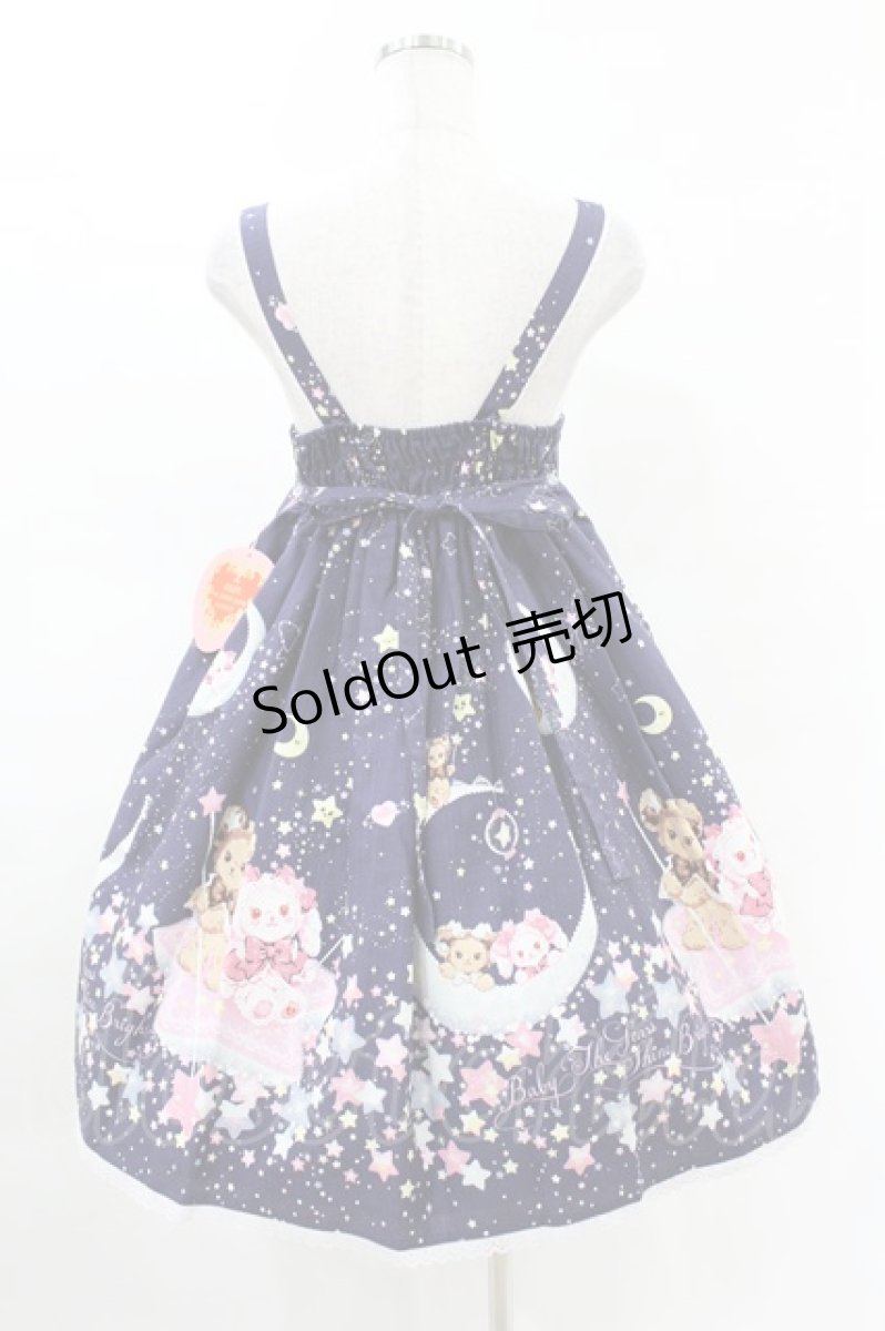 画像2: BABY,THE STARS SHINE BRIGHT / くみゃちゃんのキラキラMilky Way柄ジャンパースカートII Free ネイビー H-25-04-09-037-BA-OP-NS-ZH (2)