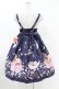 画像2: BABY,THE STARS SHINE BRIGHT / くみゃちゃんのキラキラMilky Way柄ジャンパースカートII Free ネイビー H-25-04-09-037-BA-OP-NS-ZH (2)