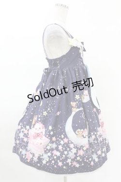 画像3: BABY,THE STARS SHINE BRIGHT / くみゃちゃんのキラキラMilky Way柄ジャンパースカートII Free ネイビー H-25-04-09-037-BA-OP-NS-ZH