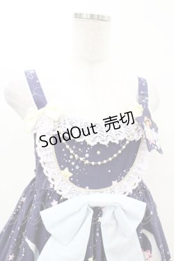 画像4: BABY,THE STARS SHINE BRIGHT / くみゃちゃんのキラキラMilky Way柄ジャンパースカートII Free ネイビー H-25-04-09-037-BA-OP-NS-ZH
