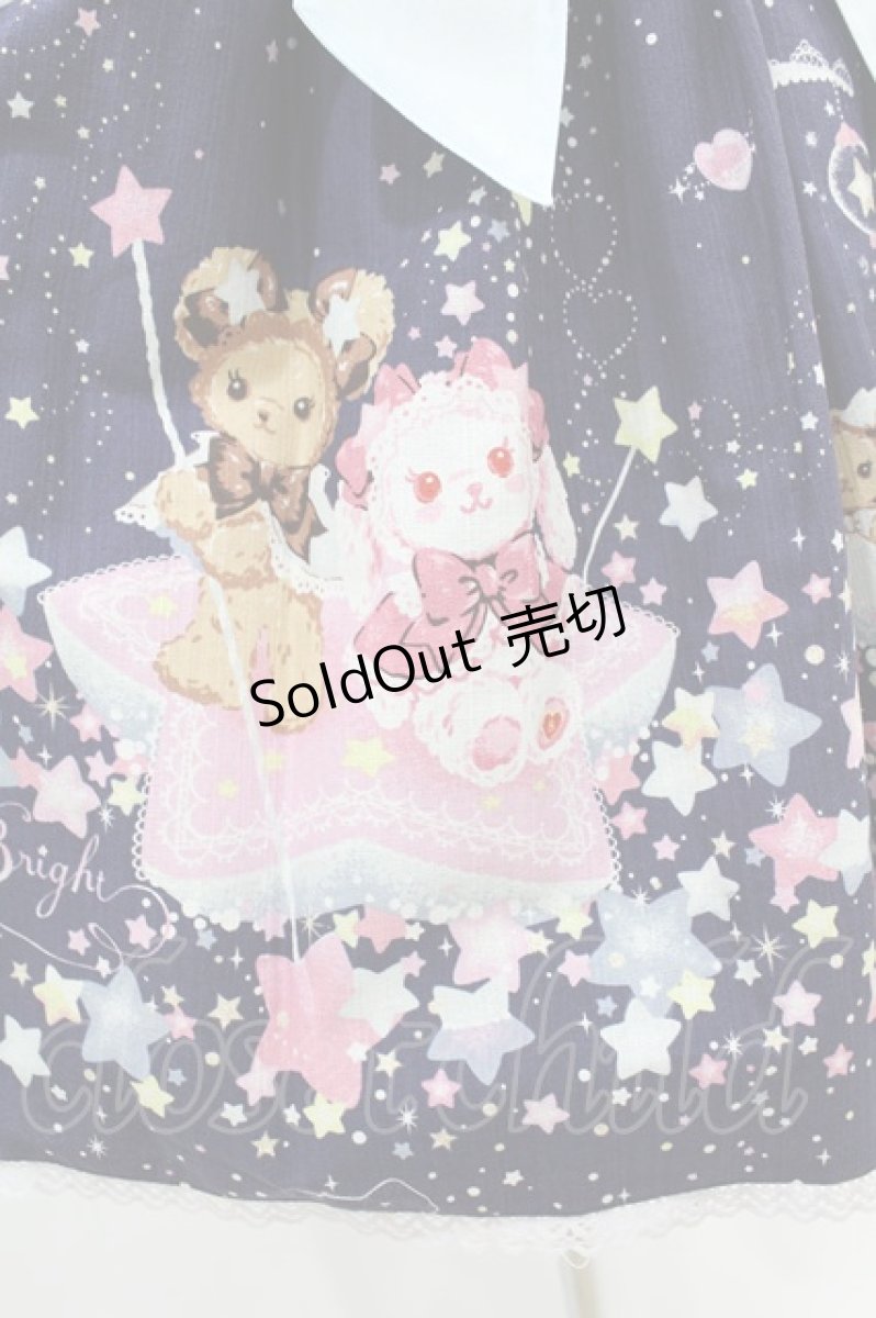 画像5: BABY,THE STARS SHINE BRIGHT / くみゃちゃんのキラキラMilky Way柄ジャンパースカートII Free ネイビー H-25-04-09-037-BA-OP-NS-ZH (5)