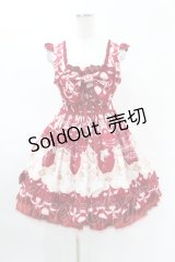 BABY,THE STARS SHINE BRIGHT / サーカス柄チュチュジャンパースカート Free エンジ H-25-04-09-040-BA-OP-NS-ZH