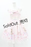 BABY,THE STARS SHINE BRIGHT / くみゃちゃんのキラキラMilky Way柄ジャンパースカートI Free ピンク H-25-04-09-042-BA-OP-NS-ZH