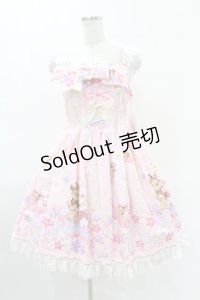BABY,THE STARS SHINE BRIGHT / くみゃちゃんのキラキラMilky Way柄ジャンパースカートI Free ピンク H-25-04-09-042-BA-OP-NS-ZH