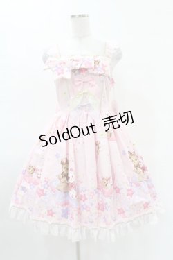 画像1: BABY,THE STARS SHINE BRIGHT / くみゃちゃんのキラキラMilky Way柄ジャンパースカートI Free ピンク H-25-04-09-042-BA-OP-NS-ZH