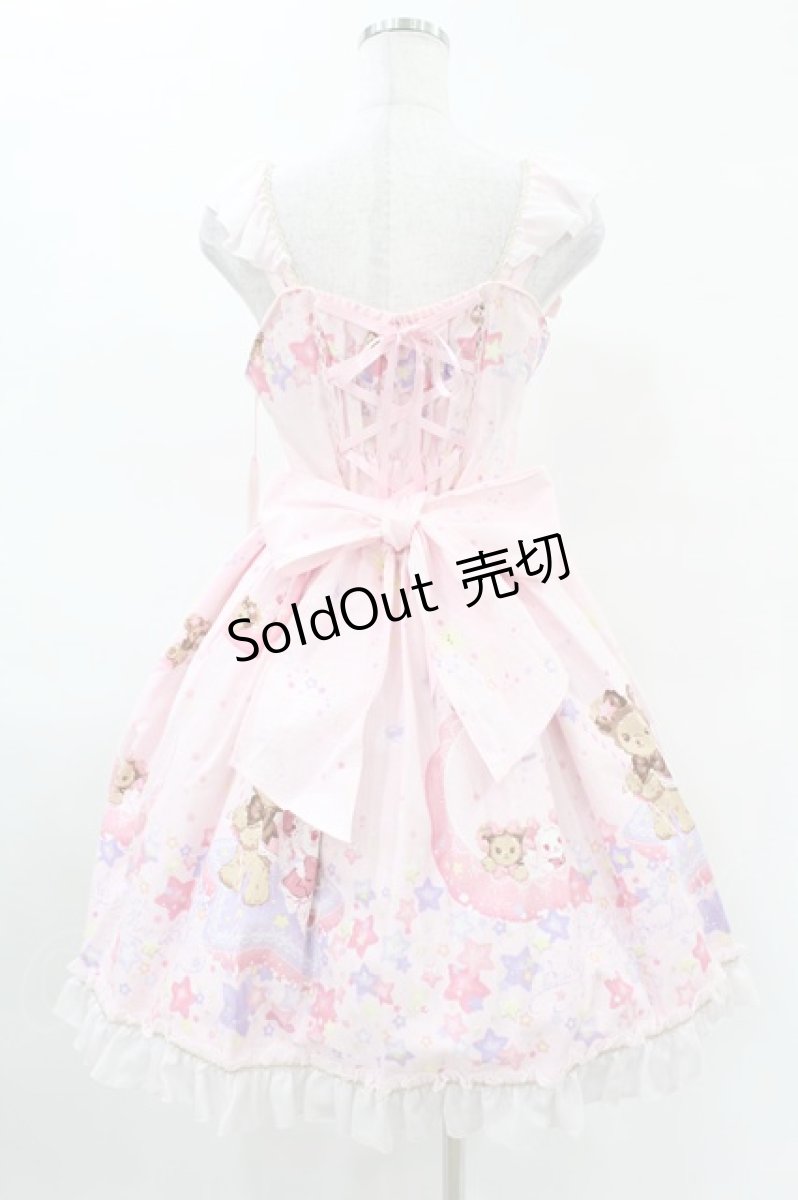 画像2: BABY,THE STARS SHINE BRIGHT / くみゃちゃんのキラキラMilky Way柄ジャンパースカートI Free ピンク H-25-04-09-042-BA-OP-NS-ZH (2)