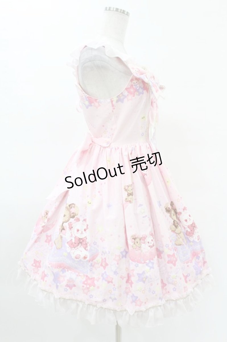 画像3: BABY,THE STARS SHINE BRIGHT / くみゃちゃんのキラキラMilky Way柄ジャンパースカートI Free ピンク H-25-04-09-042-BA-OP-NS-ZH (3)