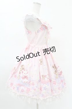 画像3: BABY,THE STARS SHINE BRIGHT / くみゃちゃんのキラキラMilky Way柄ジャンパースカートI Free ピンク H-25-04-09-042-BA-OP-NS-ZH