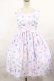 画像1: Angelic Pretty / Fancyホスピタルジャンパースカート Free ピンク H-25-04-09-1004-AP-OP-NS-ZH (1)