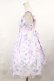 画像2: Angelic Pretty / Fancyホスピタルジャンパースカート Free ピンク H-25-04-09-1004-AP-OP-NS-ZH (2)