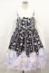 画像1: Angelic Pretty / Whip FactoryジャンパースカートSet Free ブラック H-25-04-09-1008-AP-OP-NS-ZH (1)