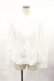 画像5: Angelic Pretty / Whip FactoryジャンパースカートSet Free ブラック H-25-04-09-1008-AP-OP-NS-ZH