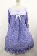 画像1: Angelic Pretty / Sweet Dreamワンピース Free ブルー H-25-04-09-1009-AP-OP-NS-ZH (1)