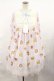 画像1: Angelic Pretty / Sweet Bakeryワンピース Free ピンク H-25-04-09-1010-AP-OP-NS-ZH (1)