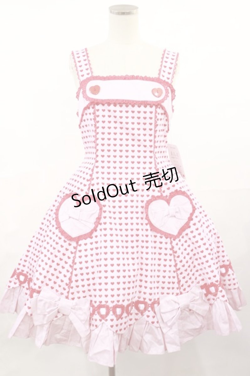 画像1: Angelic Pretty / ドキドキハートジャンパースカート  ピンク H-25-04-09-1002-AP-OP-NS-ZH (1)
