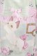 画像4: Angelic Pretty / Romantic Catワンピース Free ミント H-25-04-09-1011-AP-OP-NS-ZH (4)