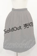 axes femme / 裾刺繍入りミディスカート M ブラウン H-25-04-09-1031-AX-SK-NS-ZH