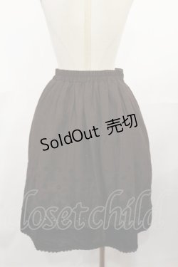 画像2: axes femme / 裾刺繍入りミディスカート M ブラウン H-25-04-09-1031-AX-SK-NS-ZH