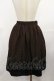 画像2: axes femme / 裾刺繍入りミディスカート M ブラウン H-25-04-09-1031-AX-SK-NS-ZH (2)