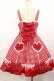 画像3: Angelic Pretty / ドキドキハートジャンパースカート Free レッド H-25-04-09-1003-AP-OP-NS-ZH (3)