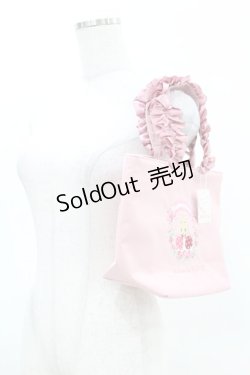 画像2: Maison de FLEUR / Marroncreamフリルハンドルトート  ピンク H-25-04-09-001-LO-BG-NS-ZH
