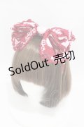 BABY,THE STARS SHINE BRIGHT / サーカス柄カチューシャ  エンジ H-25-04-09-013-BA-AC-NS-ZH