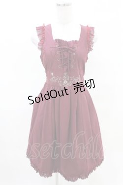 画像1: Ozz Croce / 薔薇刺繍ジャンパースカート  エンジ H-25-04-10-001-OO-OP-KB-ZH