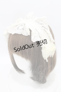 画像1: ATELIER PIERROT / Gothic LatticeS HeadDress(Clip Version)  アイボリー H-25-04-10-030-EL-AC-KB-ZH