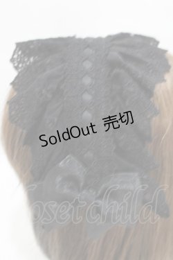 画像2: ATELIER PIERROT / Gothic LatticeS HeadDress(Clip Version)  ブラック H-25-04-10-031-EL-AC-KB-ZH