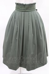 Sheglit / "Del Fiore"タックスカート  モスグリーン H-25-04-10-005-EL-SK-KB-ZH