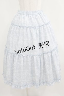 画像1: m petit by misako / NINA'Sコラボスカート L アイボリー/サックス リバーシブル H-25-04-10-1027-LO-SK-NS-ZH