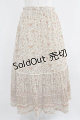 INGEBORG / ロングスカート M ベージュ H-25-04-10-1030-LO-SK-NS-ZH