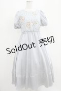 Maison de FLEUR Petite Robe canone / 君を思い出すワンピース S サックス H-25-04-10-1008-EL-OP-NS-ZH