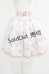 Innocent World / ローズストライプスカート M55cm丈 ピンク H-25-04-10-1019-IW-SK-NS-ZH