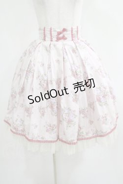 画像1: Innocent World / ローズストライプスカート M55cm丈 ピンク H-25-04-10-1019-IW-SK-NS-ZH