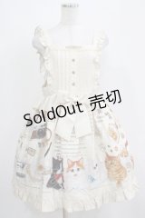 Lyre Ivy（海外ロリータブランド） / Coffee Houseエプロンスカート L アイボリー H-25-04-10-1023-GO-SK-NS-ZH