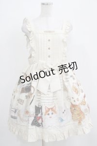 Lyre Ivy（海外ロリータブランド） / Coffee Houseエプロンスカート L アイボリー H-25-04-10-1023-GO-SK-NS-ZH