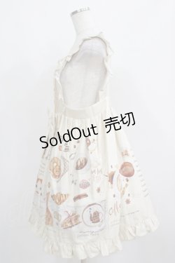 画像2: Lyre Ivy（海外ロリータブランド） / Coffee Houseエプロンスカート L アイボリー H-25-04-10-1023-GO-SK-NS-ZH