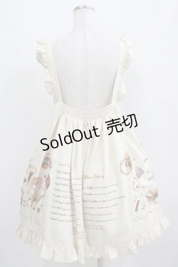 画像3: Lyre Ivy（海外ロリータブランド） / Coffee Houseエプロンスカート L アイボリー H-25-04-10-1023-GO-SK-NS-ZH