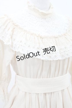 画像4: Sheglit / 紫陽花のレースドレス M アイボリー H-25-04-10-002-EL-OP-KB-ZH
