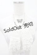 Ozz Croce / ジャボタイ  白 H-25-04-10-025-OO-ZA-KB-ZH