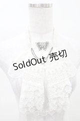 Ozz Croce / ジャボタイ  白 H-25-04-10-025-OO-ZA-KB-ZH