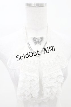 画像1: Ozz Croce / ジャボタイ  白 H-25-04-10-025-OO-ZA-KB-ZH