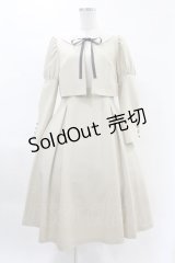Maison de FLEUR Petite Robe canone / クロエが微笑むワンピース M Beige H-25-04-11-001-EL-OP-NS-ZH