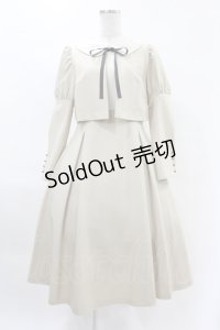 Maison de FLEUR Petite Robe canone / クロエが微笑むワンピース M Beige H-25-04-11-001-EL-OP-NS-ZH